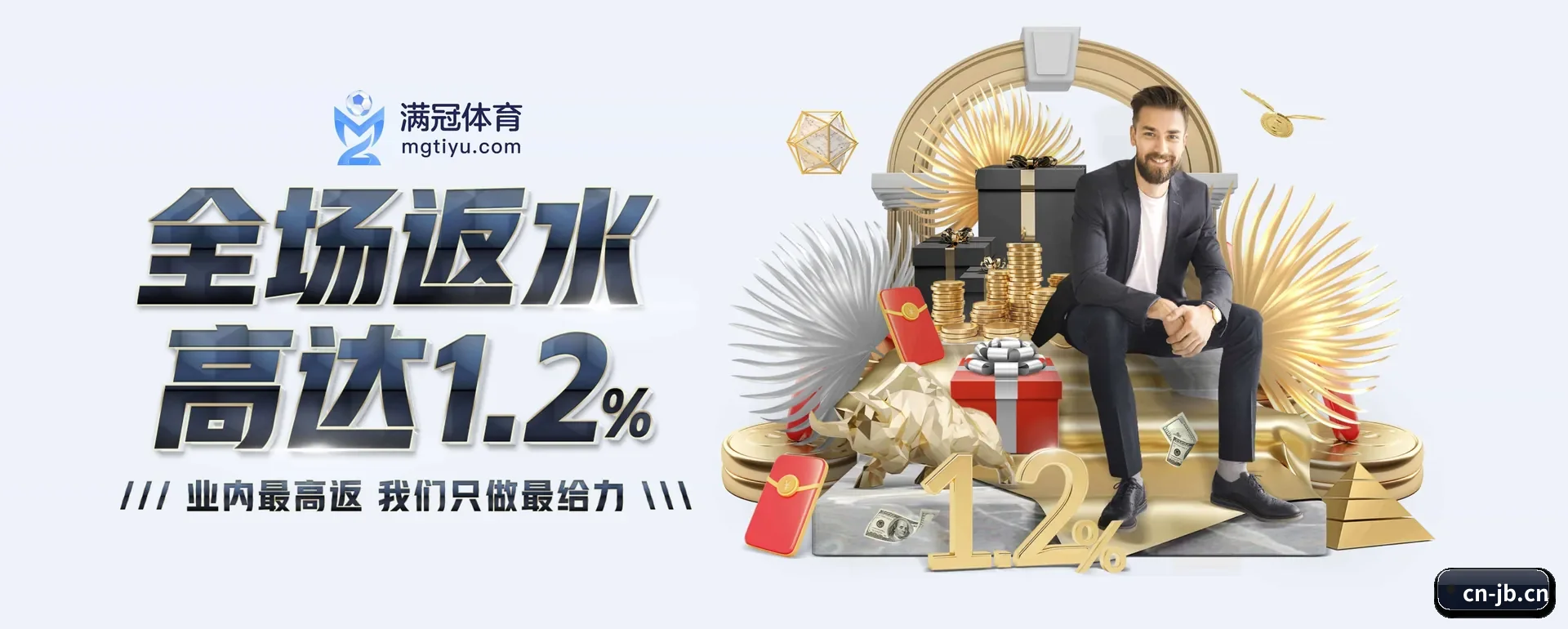 革新 AI