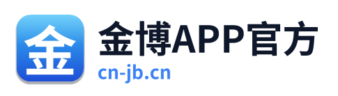 金博APP官方